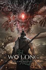Wo Long